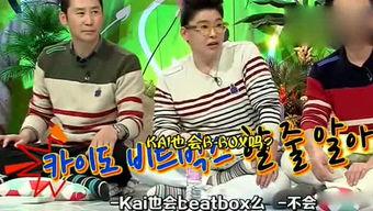 娱乐吃瓜大好人,揭秘娱乐圈背后的故事