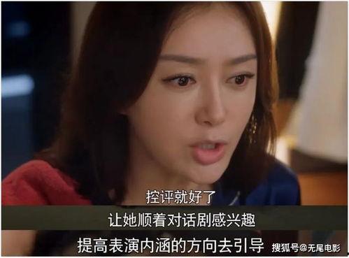 娱乐圈劲爆吃瓜视频下载,劲爆吃瓜视频幕后真相大曝光