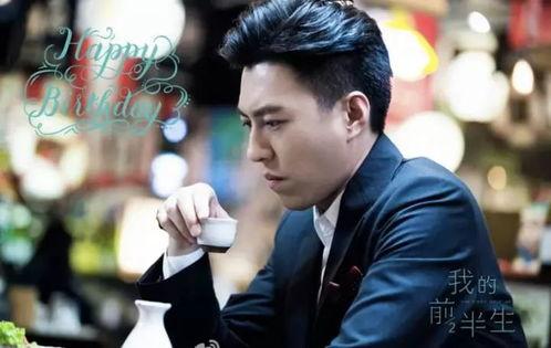 娱乐八卦吃瓜用的歌曲名字