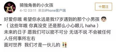 吃瓜小说娱乐圈鼻祖全文阅读,吃瓜小说全文阅读揭秘