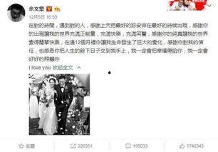 娱乐吃瓜 大事件百度云